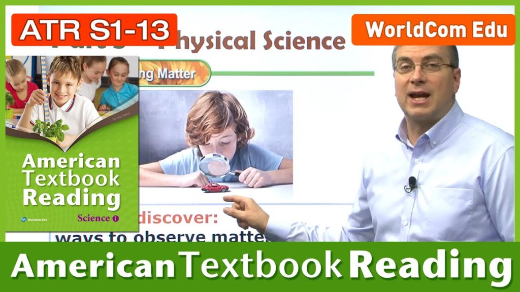 American Textbook Reading | Science – School X